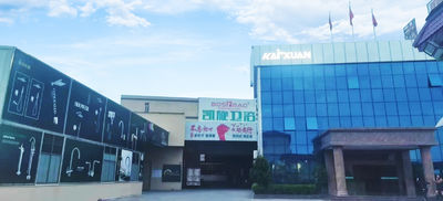 چین Heshan Kaixuan Sanitary Ware Industry Co., Ltd.
